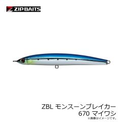 ジップベイツ　ZBL ゾエア リプル45F 269 ウォーターアルモニー