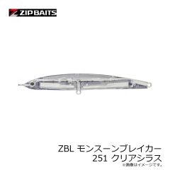 ジップベイツ　ZBL ゾエア リプル45F 269 ウォーターアルモニー