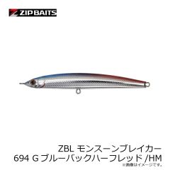 ジップベイツ　ZBL ゾエア リプル45F 269 ウォーターアルモニー