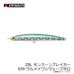 ジップベイツ　ZBL ゾエア リプル45F 269 ウォーターアルモニー