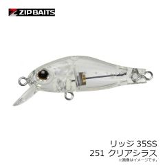 ジップベイツ　リッジ35SS L-021 スジエビ 