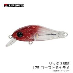 ジップベイツ　リッジ35SS L-021 スジエビ 