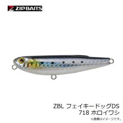 ジップベイツ　ZBL バイブ80-25g 624 メタルカタクチ