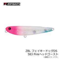 ジップベイツ　ZBL バイブ80-25g 624 メタルカタクチ