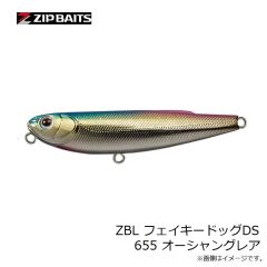 ジップベイツ　ZBL バイブ80-25g 624 メタルカタクチ