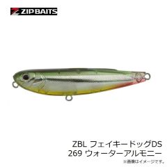 ジップベイツ　ZBL バイブ80-25g 624 メタルカタクチ