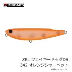 ジップベイツ　ZBL フェイキードッグDS 342 オレンジシャーベット