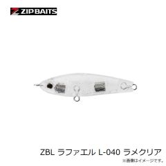 メガバス　ハゼドンシャッドSW3インチ #イワシ