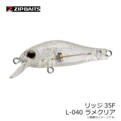 ジップベイツ　リッジ35SS L-021 スジエビ 