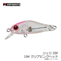 ジップベイツ　リッジ35SS L-021 スジエビ 