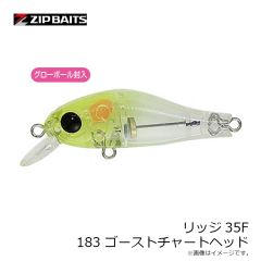 ジップベイツ　リッジ35SS L-021 スジエビ 