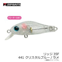 ジップベイツ　リッジ35SS L-021 スジエビ 