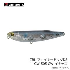 ジップベイツ　ZBL フェイキードッグ 889 クリアチャートシュリンプ