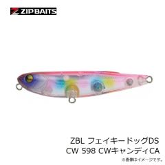 ジップベイツ　ZBL フェイキードッグ 889 クリアチャートシュリンプ
