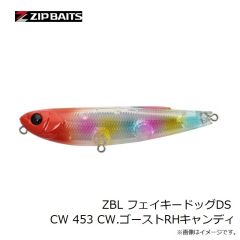 ジップベイツ　ZBL フェイキードッグ 889 クリアチャートシュリンプ