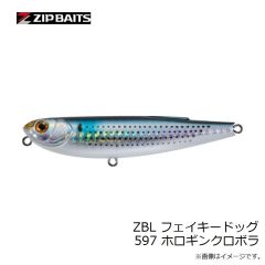 ジップベイツ　ZBL デビルフラッター77S 915 マズメチャート