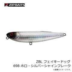 ジップベイツ　ZBL デビルフラッター77S 915 マズメチャート