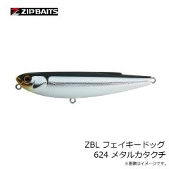 ジップベイツ　ZBL デビルフラッター77S 915 マズメチャート