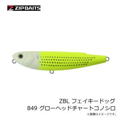ジップベイツ　ZBL デビルフラッター77S 915 マズメチャート