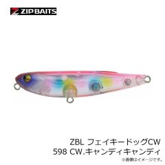 ジップベイツ　ZBL バイブ80-25g 624 メタルカタクチ