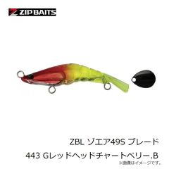 ジップベイツ　ZBL ゾエア49S ブレード 232 Gチャートヘッド/CH.S
