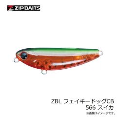 ジップベイツ　ZBL フェイキードッグCB 566 スイカ