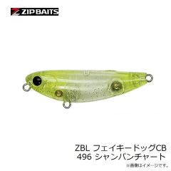 スミス　AR-S トラウトモデル 6g 05 MESI