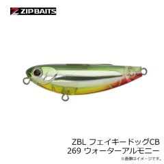 スミス　AR-S トラウトモデル 6g 05 MESI