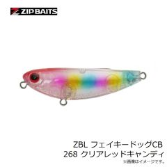 スミス　AR-S トラウトモデル 6g 05 MESI