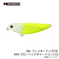 スミス　AR-S トラウトモデル 6g 05 MESI