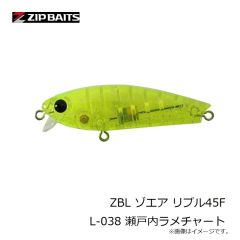 ジップベイツ　ZBL シャッド70SS 703 アカキン