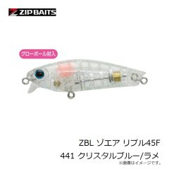 ジップベイツ　ZBL シャッド70SS 703 アカキン