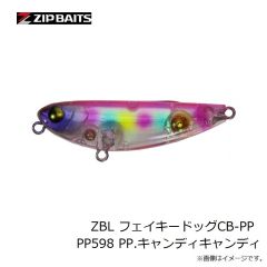 ジップベイツ　ZBL デビルフラッター77S トラウトチューン 810 ヤマメ・H