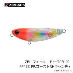 ジップベイツ　ZBL デビルフラッター77S トラウトチューン 810 ヤマメ・H