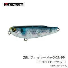 ジップベイツ　ZBL デビルフラッター77S トラウトチューン 810 ヤマメ・H