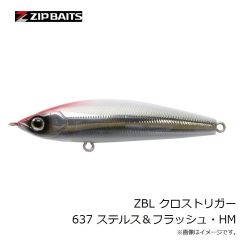 釣武者　A00801 3Dストレッチウィンドガードスーツ TM Ver. S