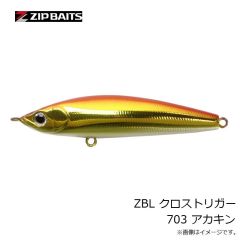 釣武者　A00801 3Dストレッチウィンドガードスーツ TM Ver. S
