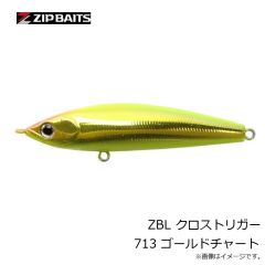 釣武者　A00801 3Dストレッチウィンドガードスーツ TM Ver. S