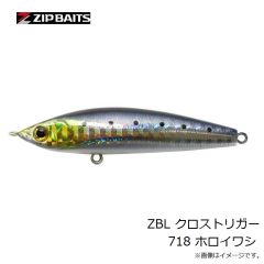 釣武者　A00801 3Dストレッチウィンドガードスーツ TM Ver. S