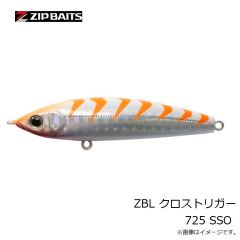釣武者　A00801 3Dストレッチウィンドガードスーツ TM Ver. S