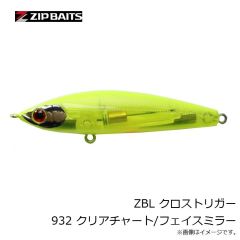 釣武者　A00801 3Dストレッチウィンドガードスーツ TM Ver. S