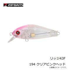 ジップベイツ　ZBL スライドスイムミノー85 658 TKシースルーラメ/LH