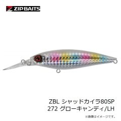 ドリームアップ　ピーキーヘッド 2.8g
