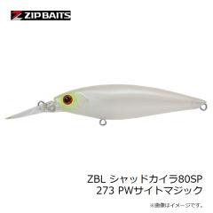 ドリームアップ　ピーキーヘッド 2.8g