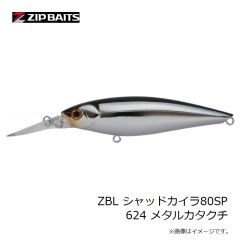 ドリームアップ　ピーキーヘッド 2.8g
