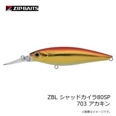 ドリームアップ　ピーキーヘッド 2.8g