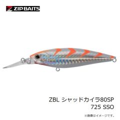 ドリームアップ　ピーキーヘッド 2.8g