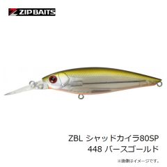ドリームアップ　ピーキーヘッド 2.8g