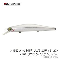 釣武者　A01206 TM グレートマスタースーツ 4L
