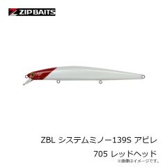 ジップベイツ　ZBL システムミノー139S アビレ 705 レッドヘッド